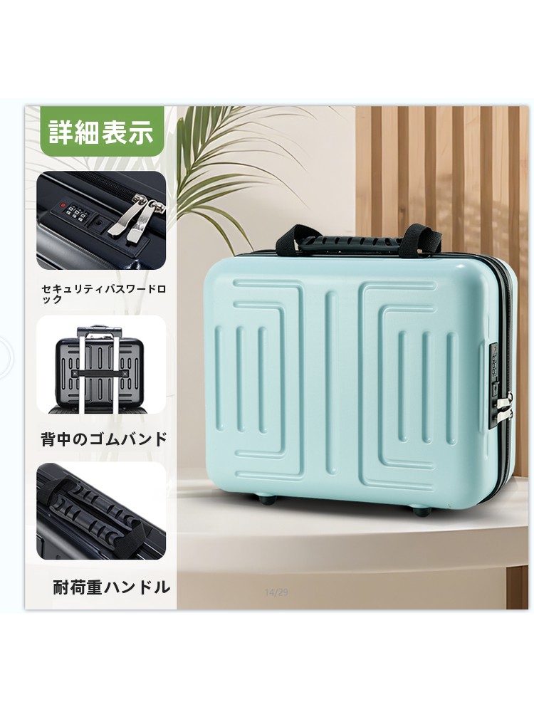 18 İnç İş Laptopu İçin Seyahat - Handbags incelemesi ve fiyatı